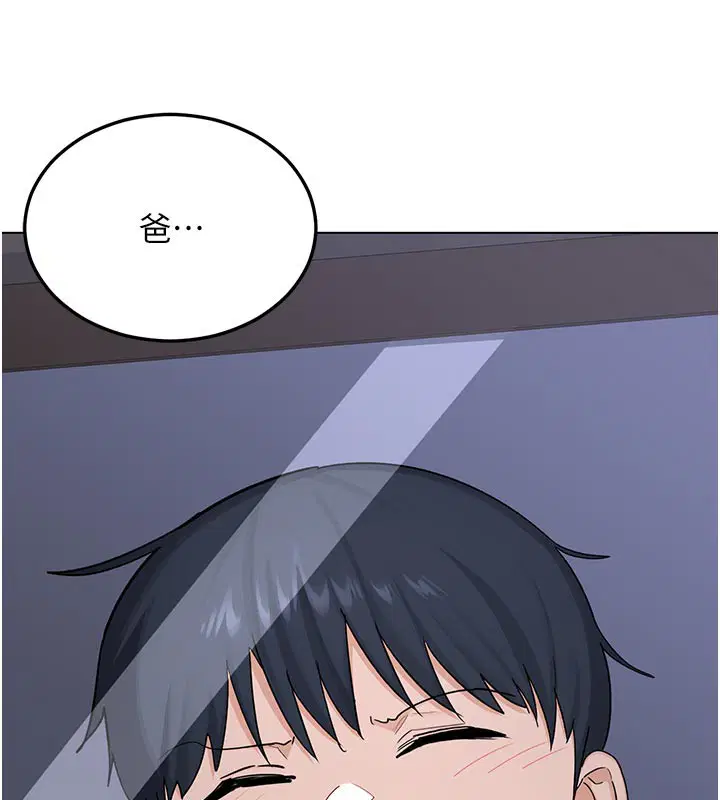 第38話