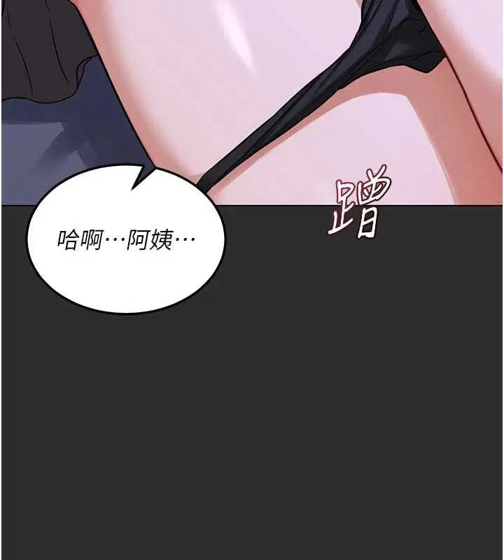 第40話