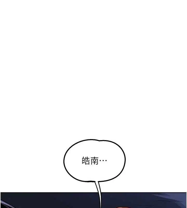 第47話
