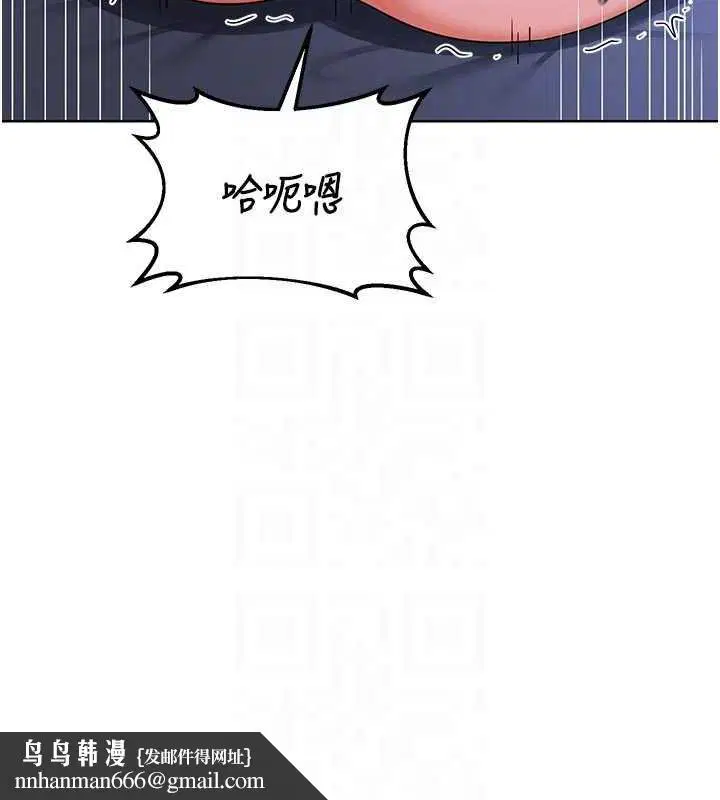 第47話