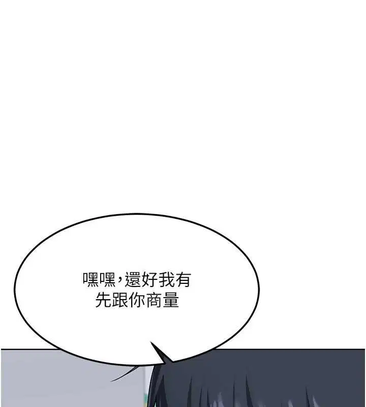 第49話