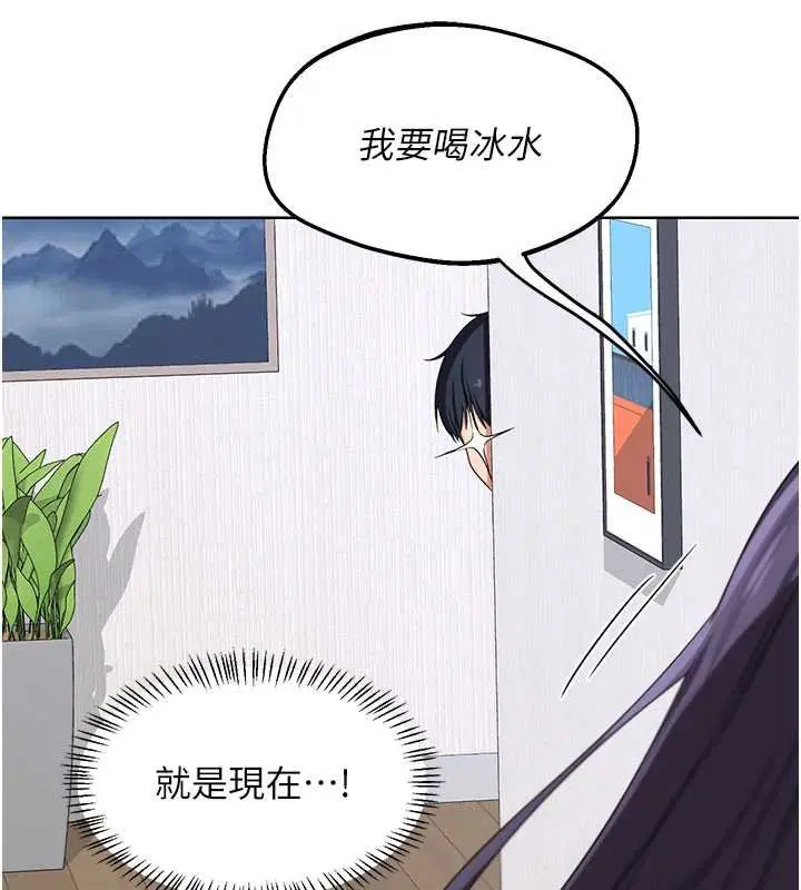 第49話