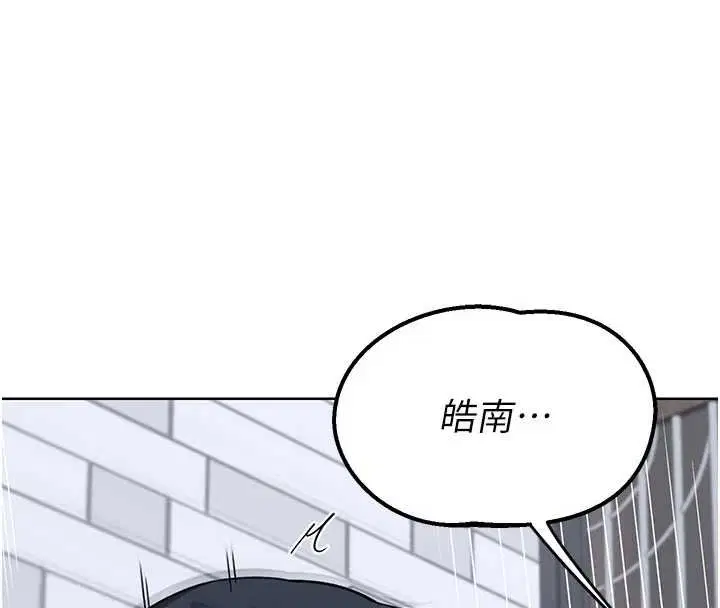 第49話
