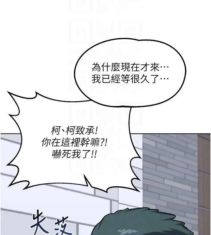 第49話