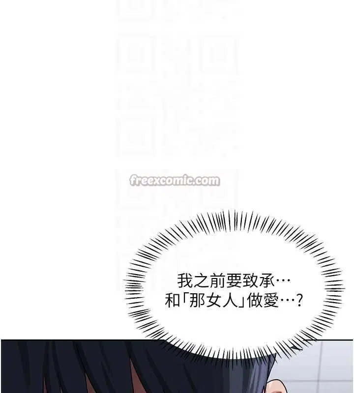 第49話