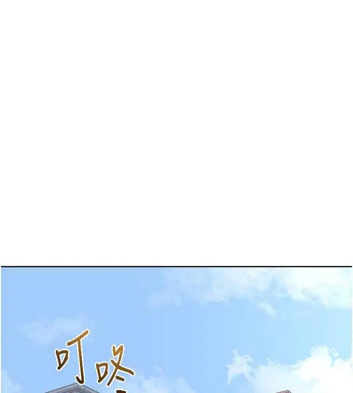 第50話