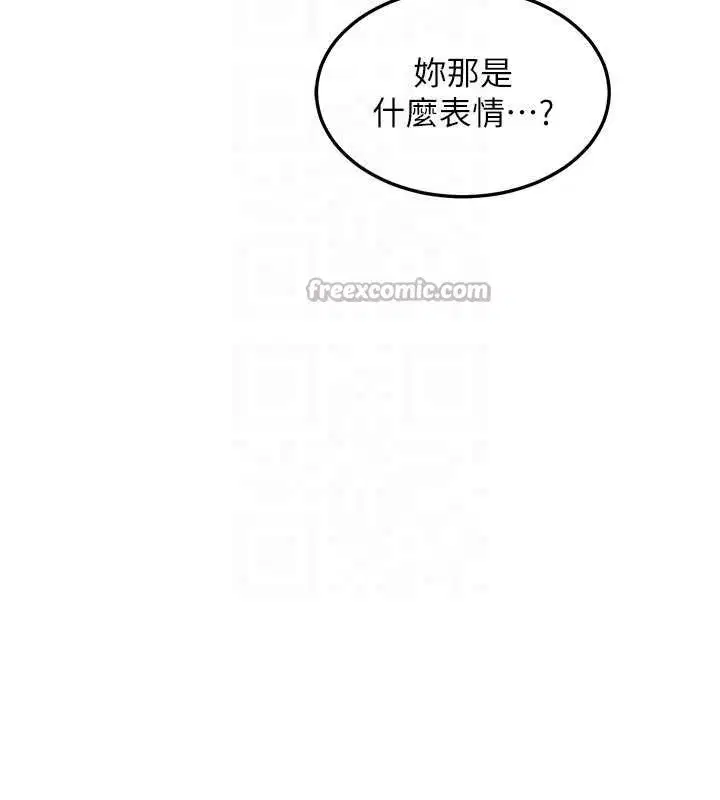 第51話