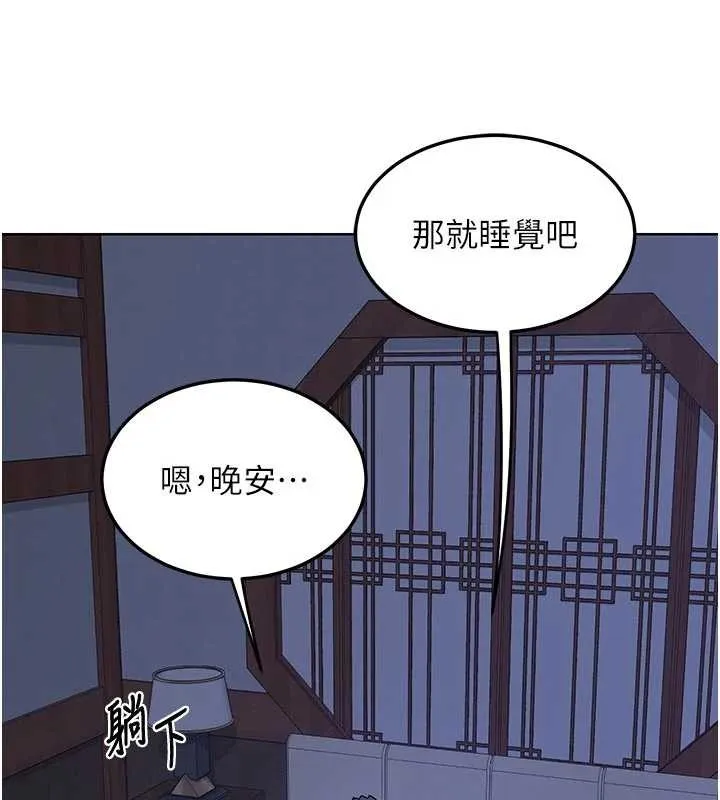 第53話