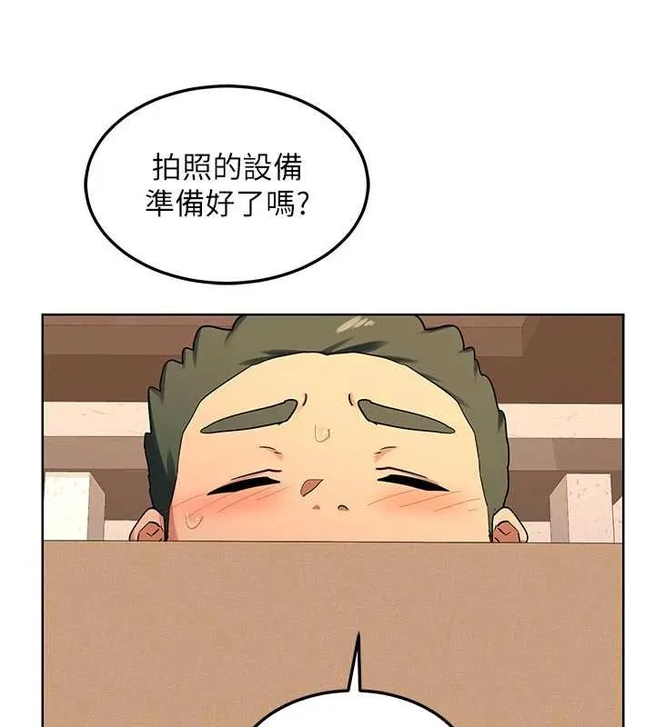 第53話