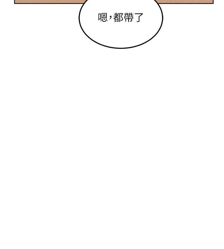 第53話