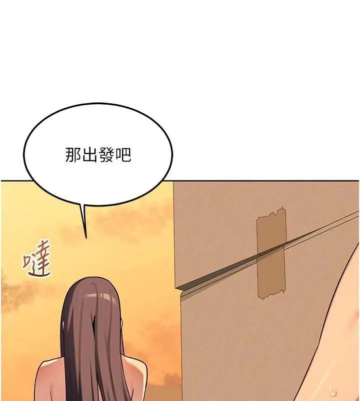 第53話
