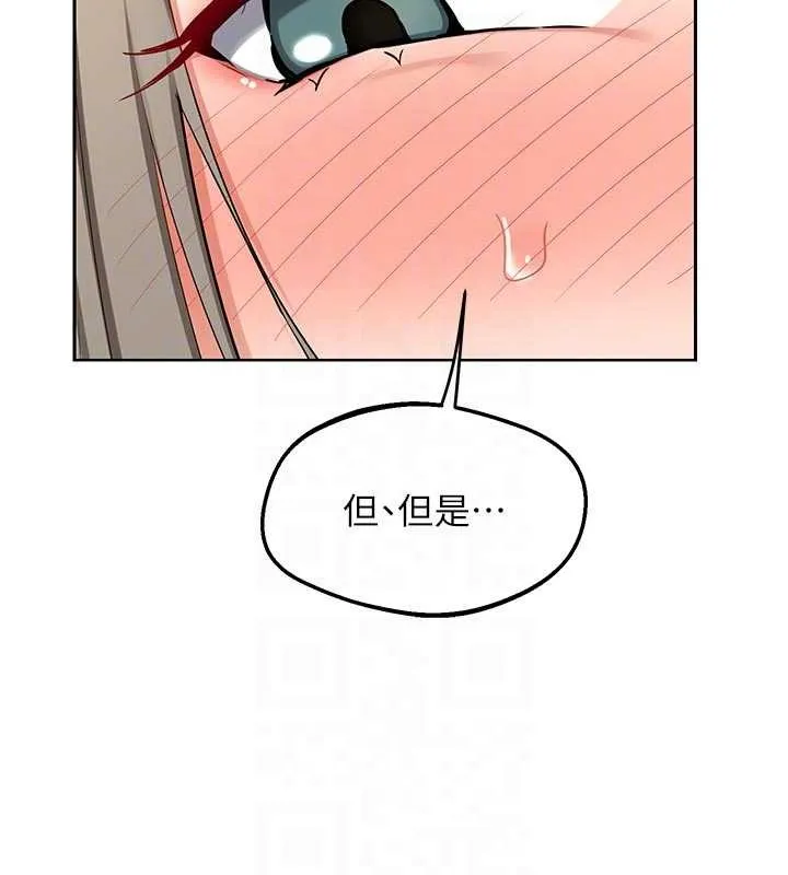 第53話
