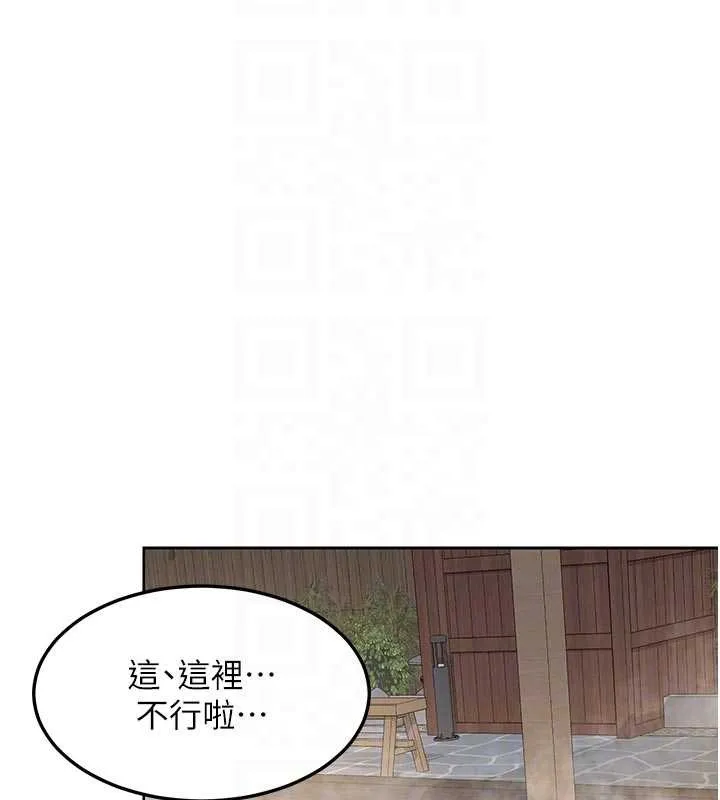 第53話