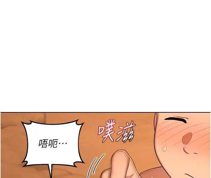 第54話