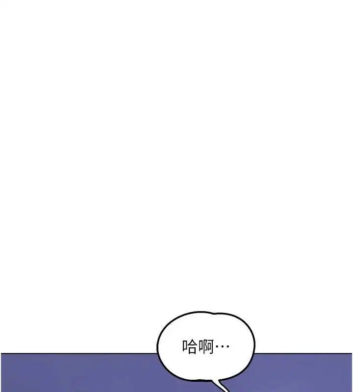 第55話