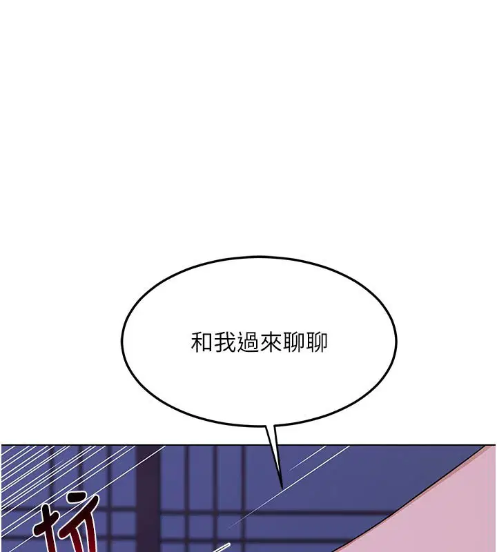 第56話
