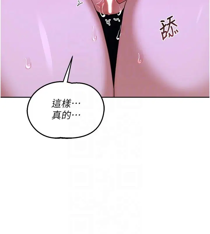 第56話