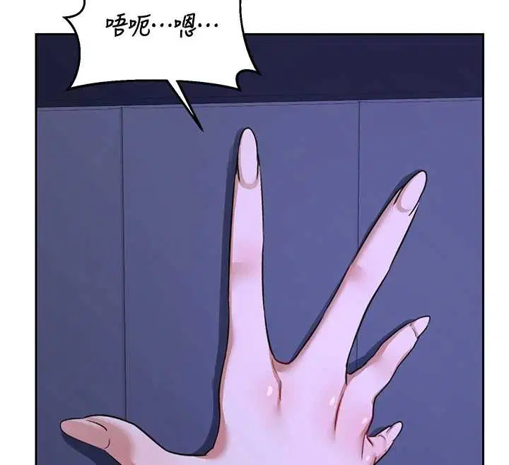 第57話
