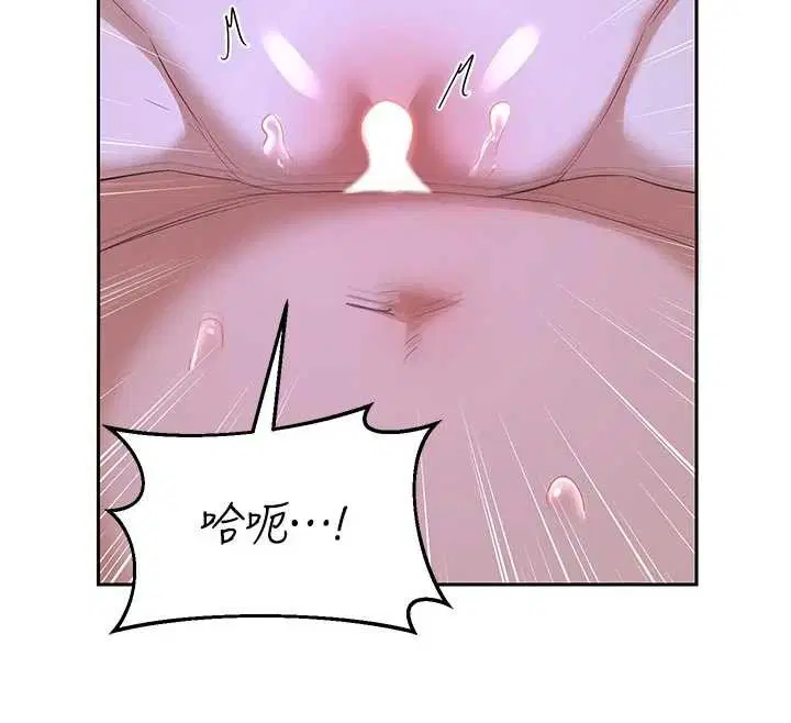 第57話