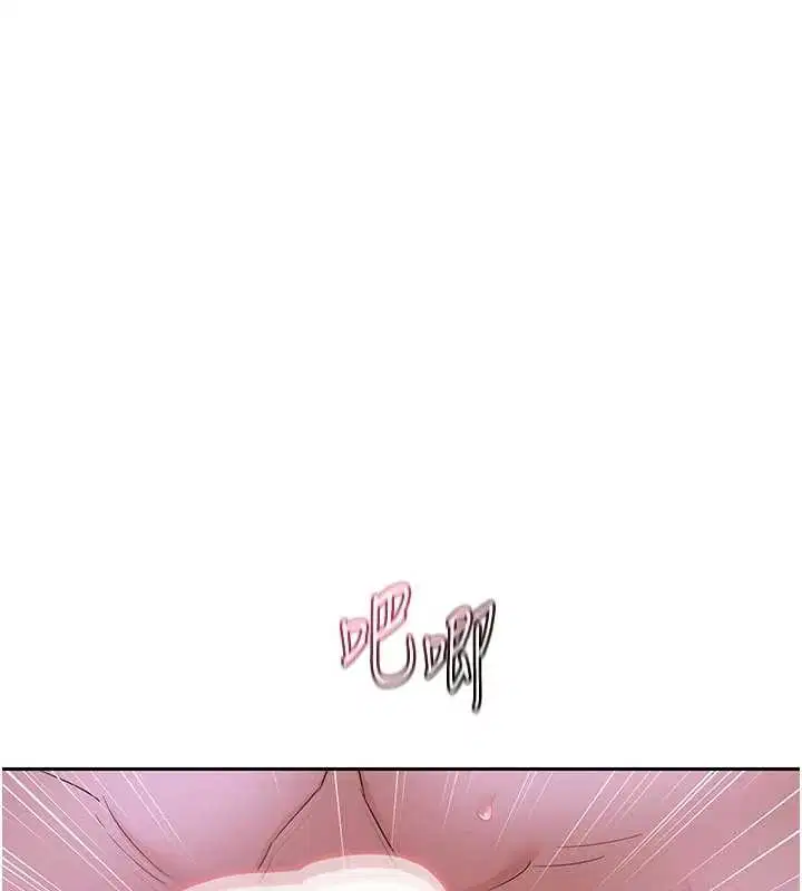 第57話