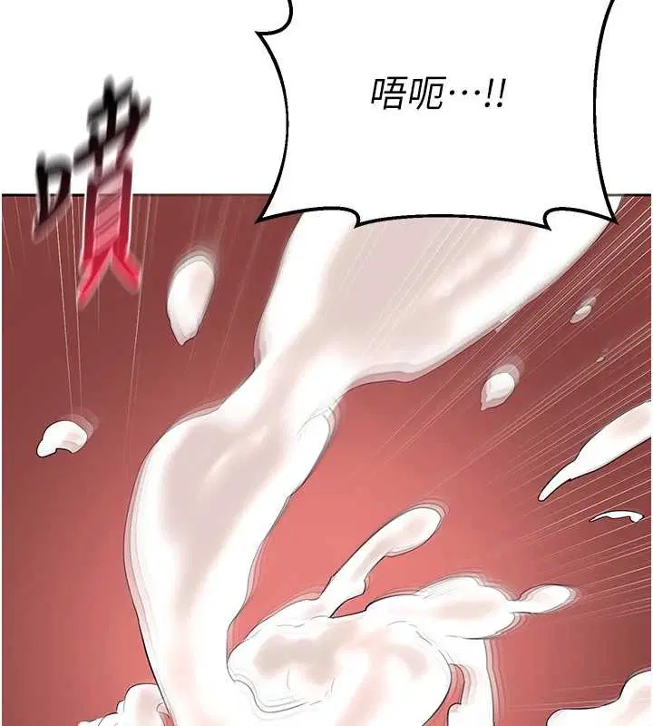第58話