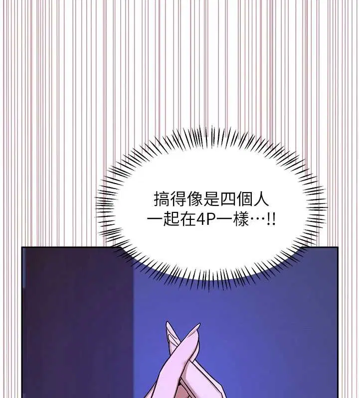 第58話