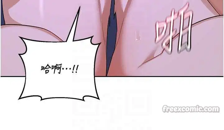 第59話 - 第110页