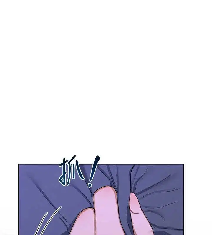 第59話 - 第111页