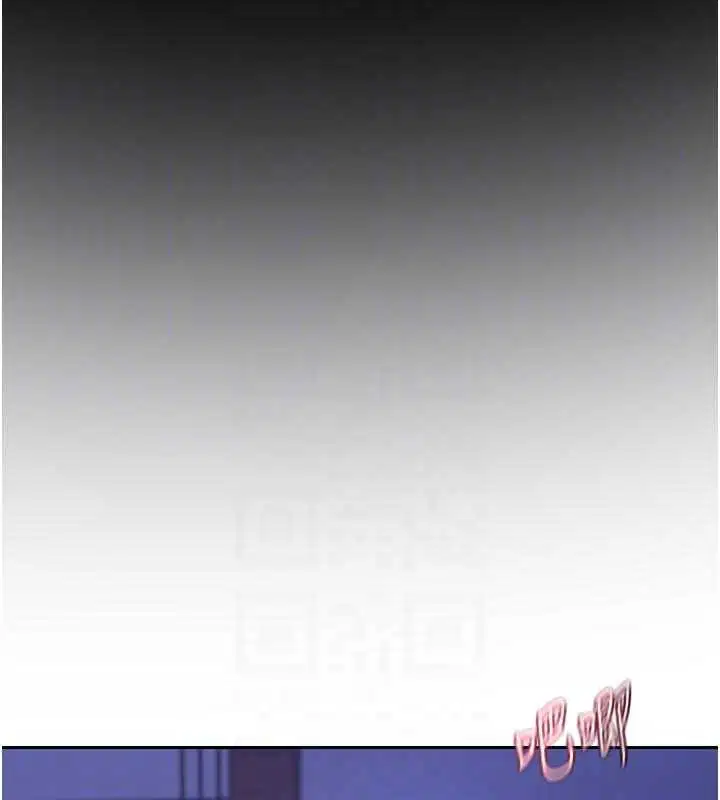 第59話 - 第116页