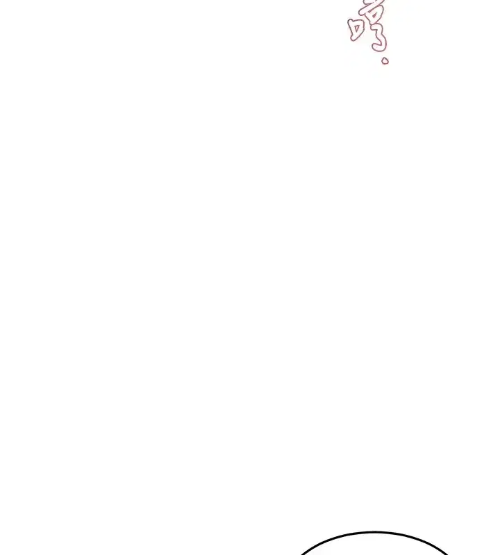 第1話-覬覦兄弟的悶騷媽