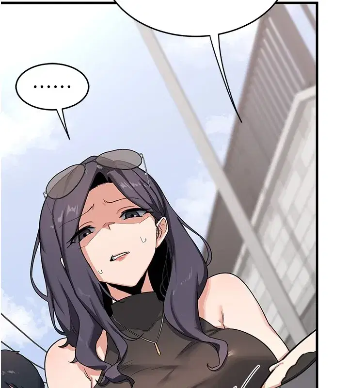 第1話-覬覦兄弟的悶騷媽