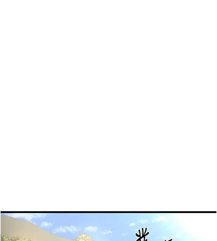 第1話-覬覦兄弟的悶騷媽