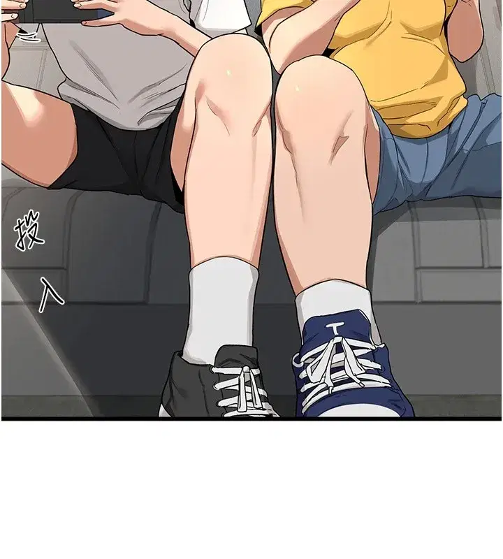 第1話-覬覦兄弟的悶騷媽