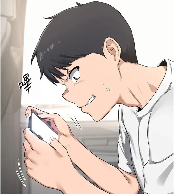 第1話-覬覦兄弟的悶騷媽