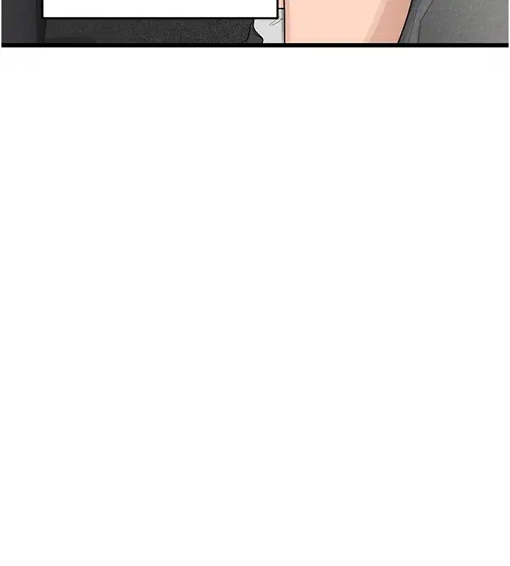 第1話-覬覦兄弟的悶騷媽