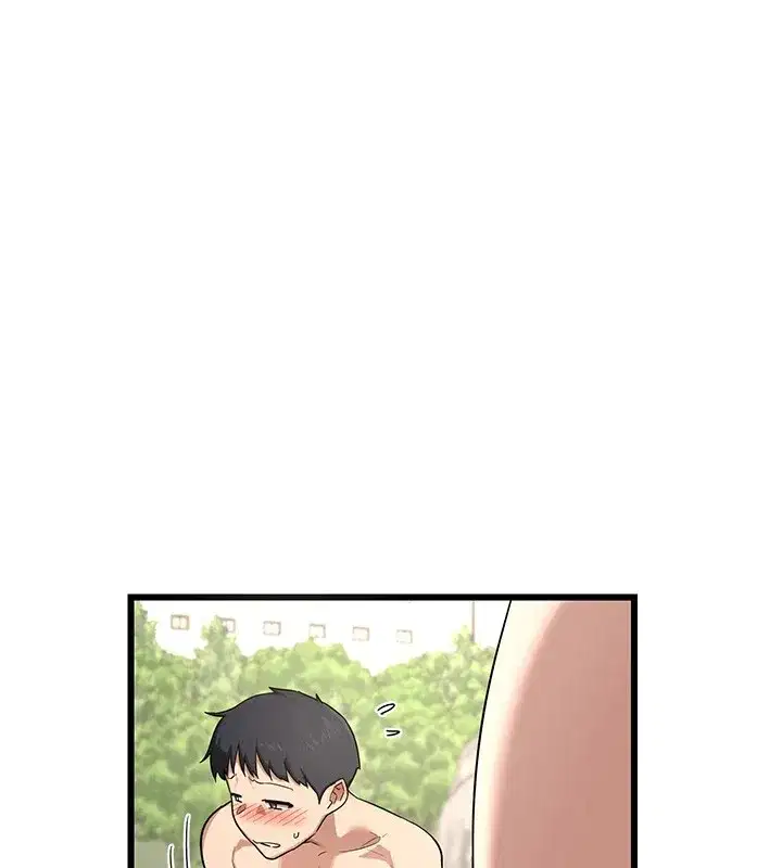 第1話-覬覦兄弟的悶騷媽