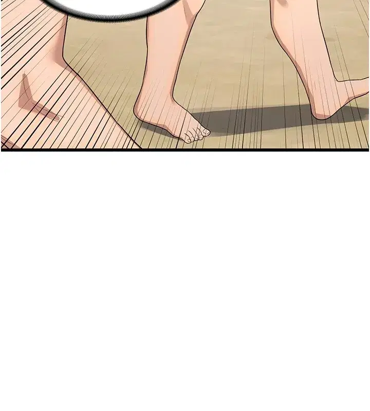 第1話-覬覦兄弟的悶騷媽