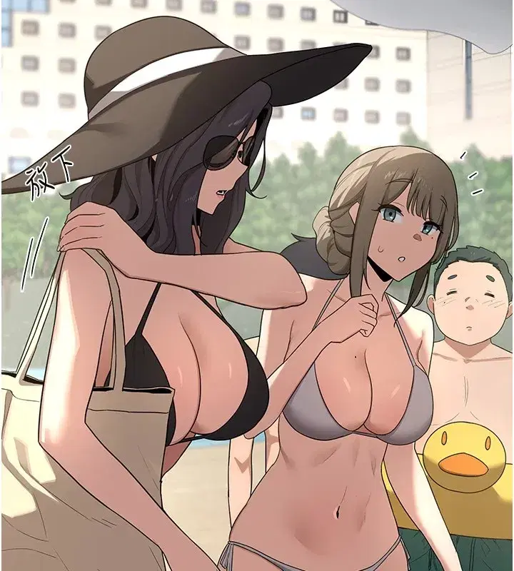 第1話-覬覦兄弟的悶騷媽