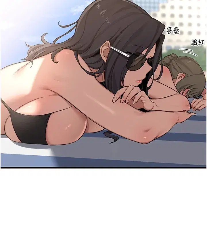 第1話-覬覦兄弟的悶騷媽