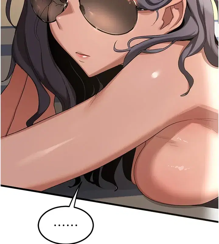 第1話-覬覦兄弟的悶騷媽