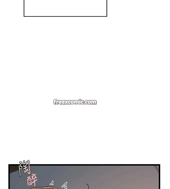 第1話-覬覦兄弟的悶騷媽