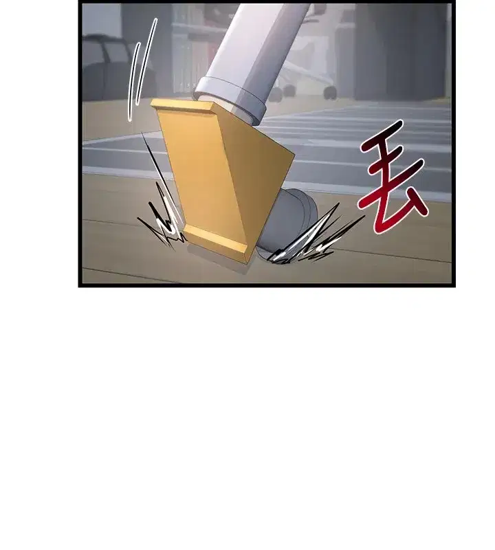 第1話-覬覦兄弟的悶騷媽