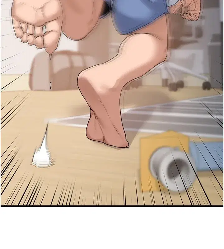 第1話-覬覦兄弟的悶騷媽