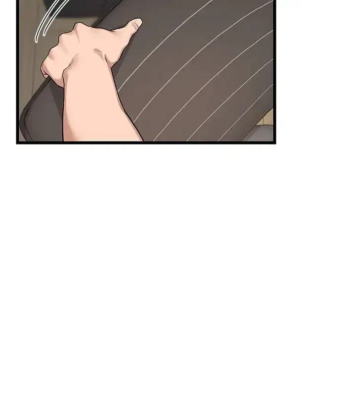 第1話-覬覦兄弟的悶騷媽