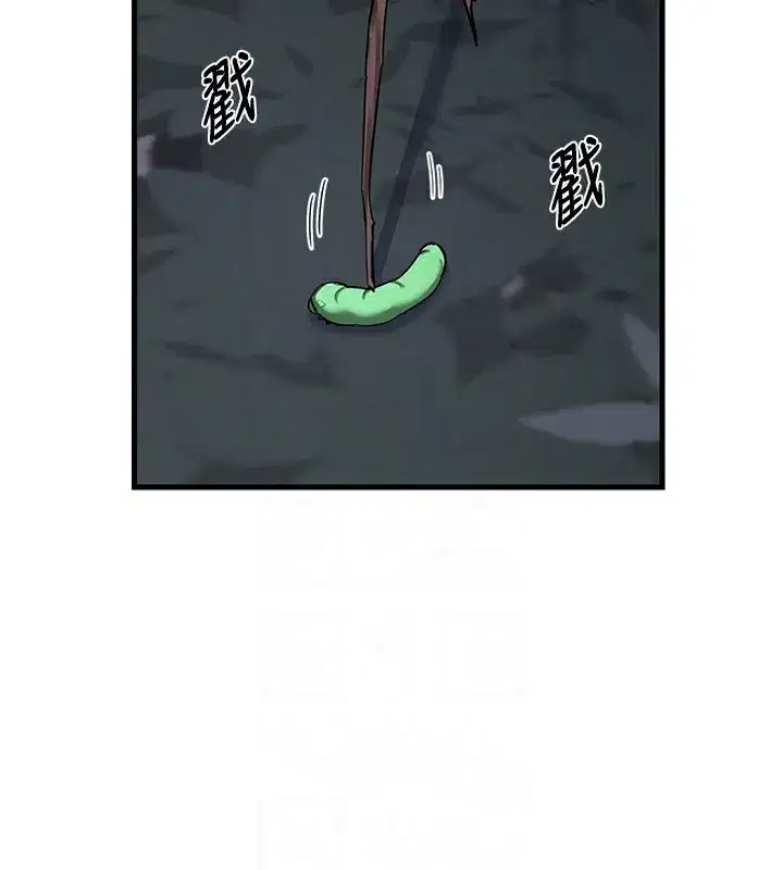 第3話-好兄弟共享計畫開始!