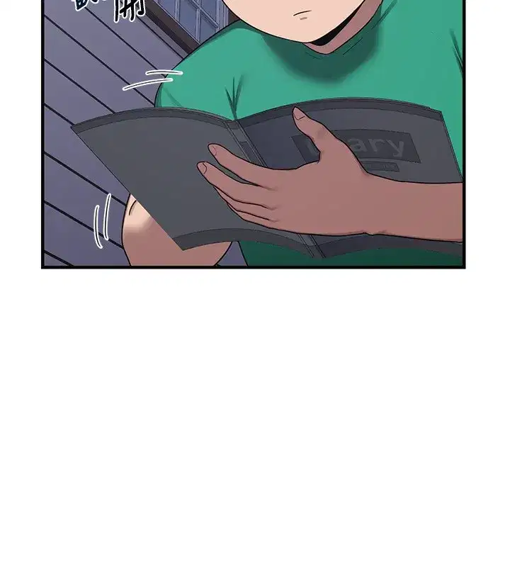 第3話-好兄弟共享計畫開始!