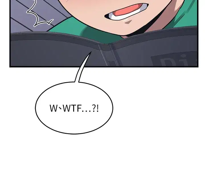 第3話-好兄弟共享計畫開始!