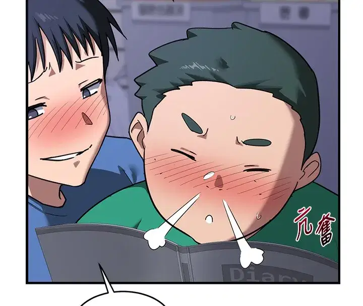 第3話-好兄弟共享計畫開始!