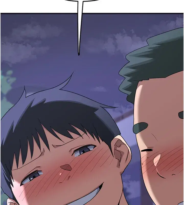 第3話-好兄弟共享計畫開始!