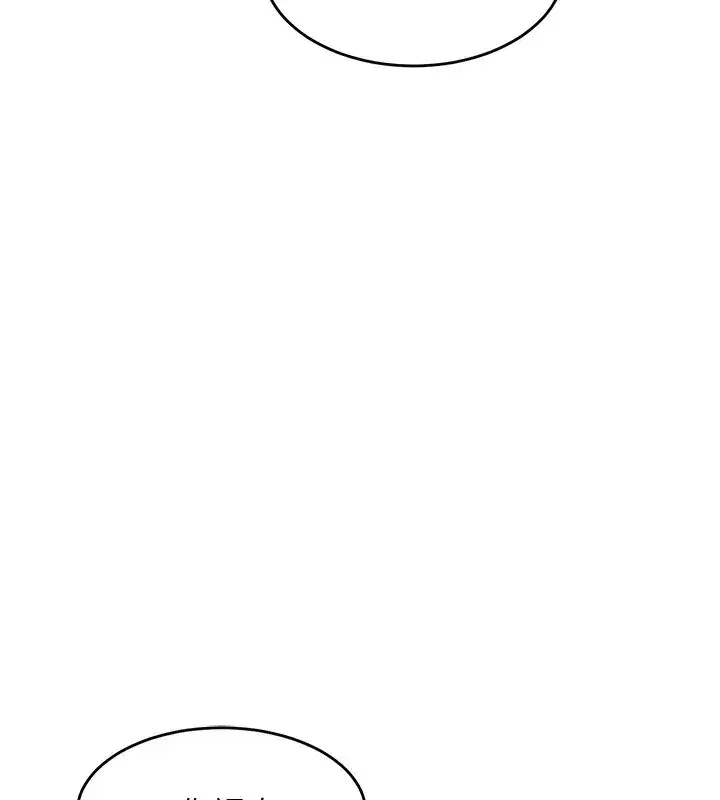 第3話-好兄弟共享計畫開始!